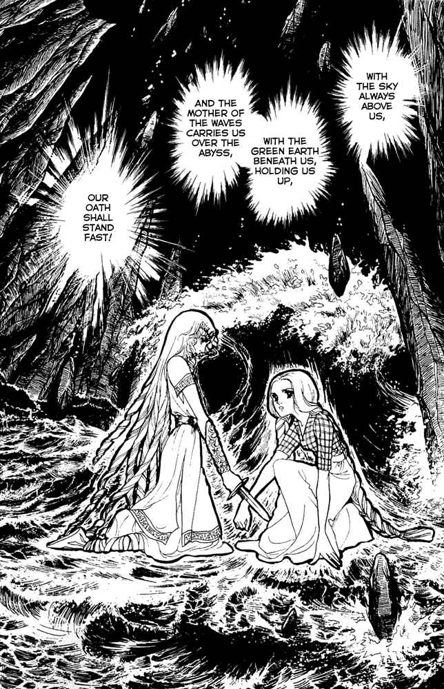 Page 17 Chapter 6 Crystal Dragon
