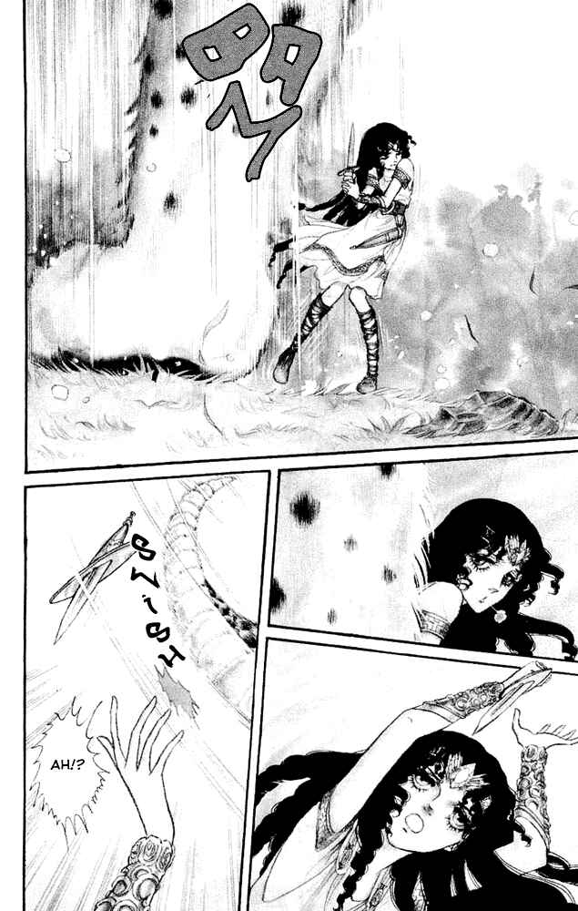 Page 2 Chapter 6 Crystal Dragon