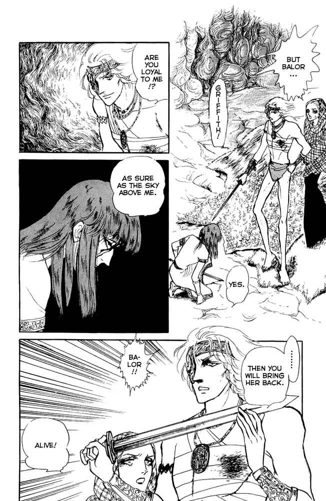 Page 24 Chapter 6 Crystal Dragon