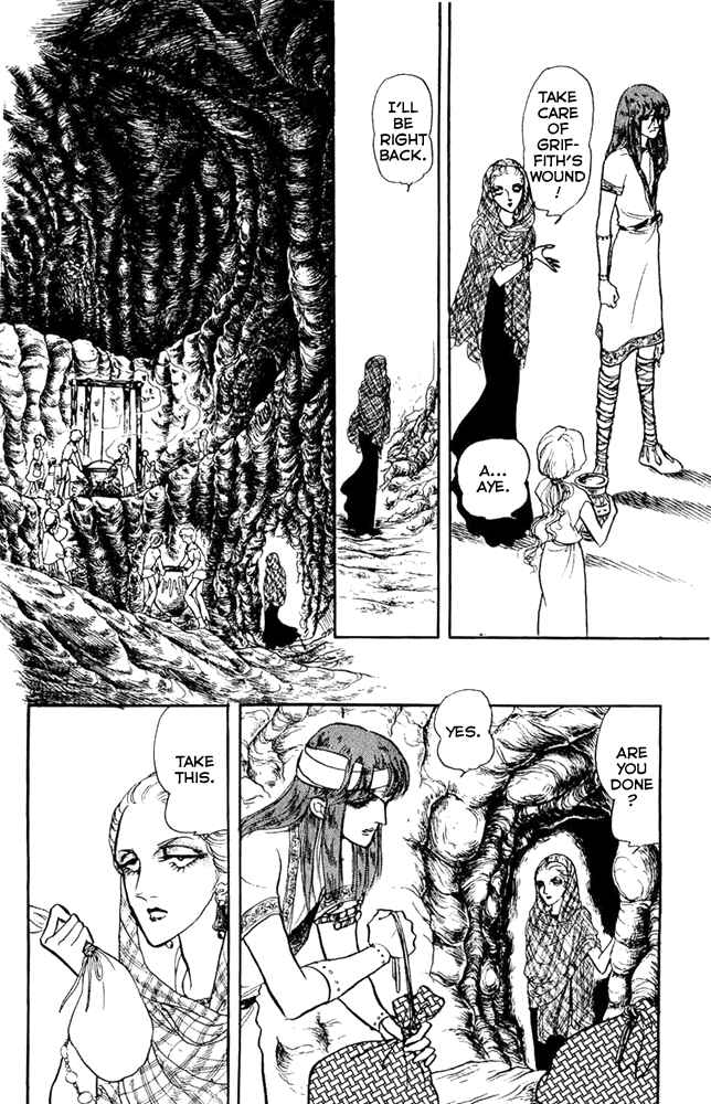 Page 26 Chapter 6 Crystal Dragon