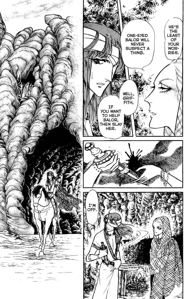 Page 29 Chapter 6 Crystal Dragon