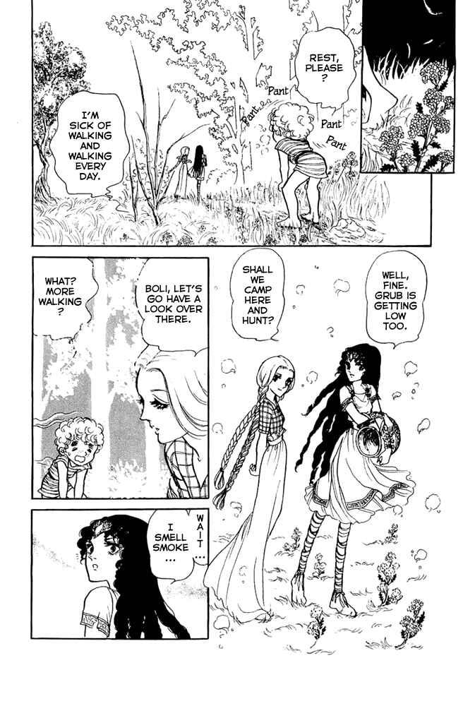Page 32 Chapter 6 Crystal Dragon