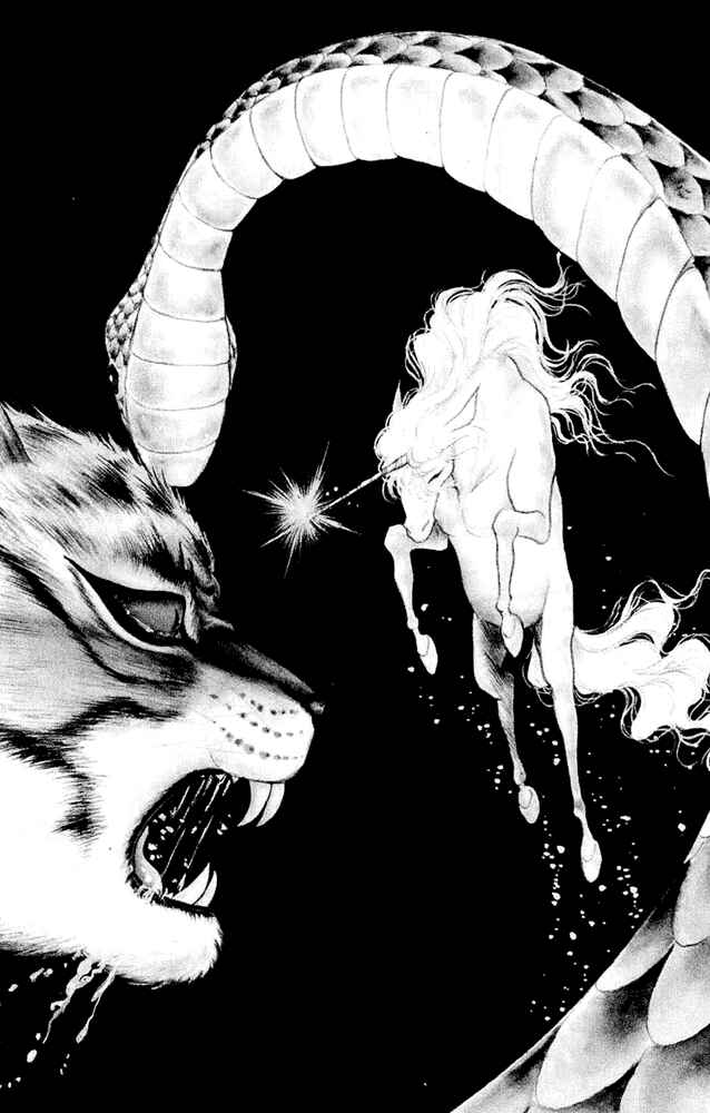 Page 4 Chapter 6 Crystal Dragon