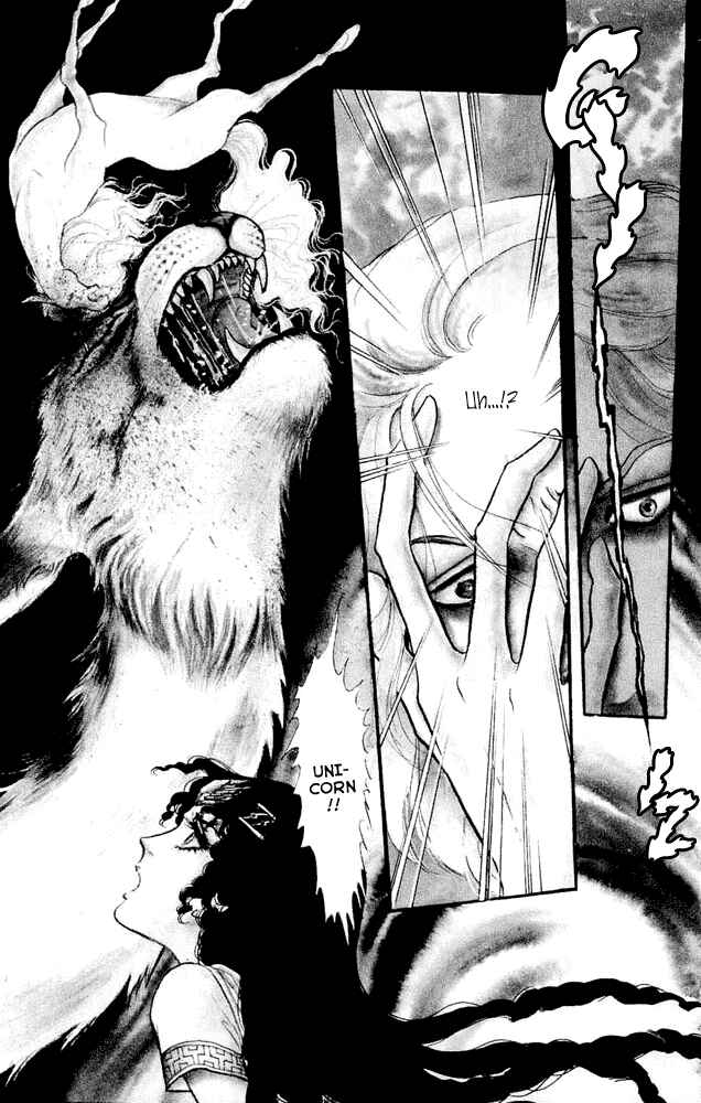 Page 5 Chapter 6 Crystal Dragon