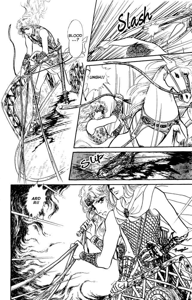 Page 16 Chapter 9 Crystal Dragon