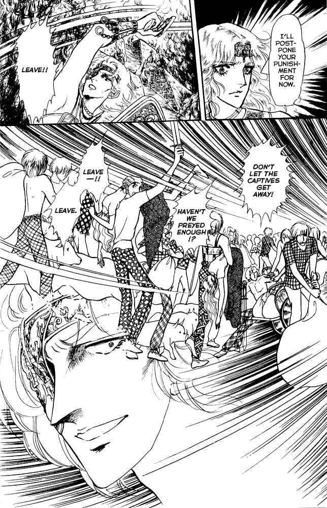 Page 22 Chapter 9 Crystal Dragon
