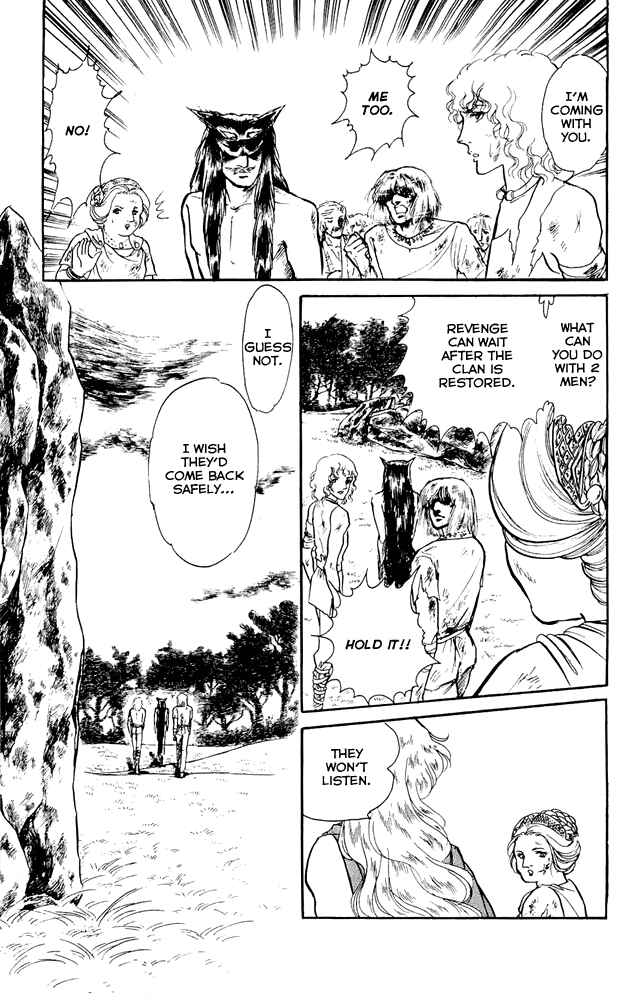 Page 27 Chapter 9 Crystal Dragon