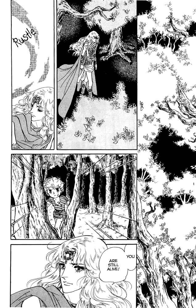 Page 28 Chapter 9 Crystal Dragon