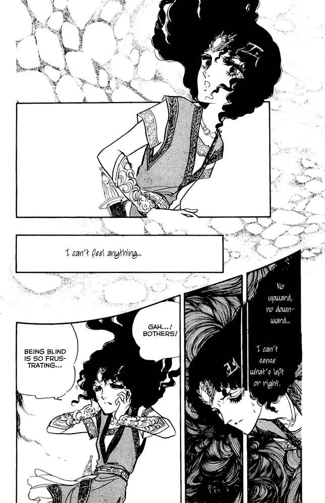 Page 3 Chapter 9 Crystal Dragon