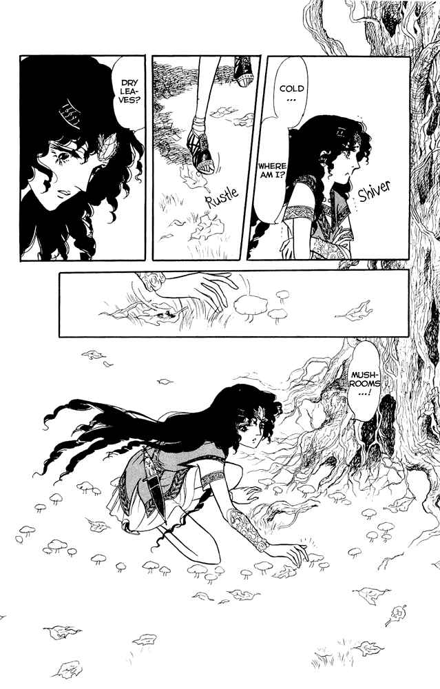 Page 30 Chapter 9 Crystal Dragon