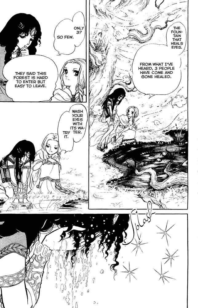 Page 33 Chapter 9 Crystal Dragon