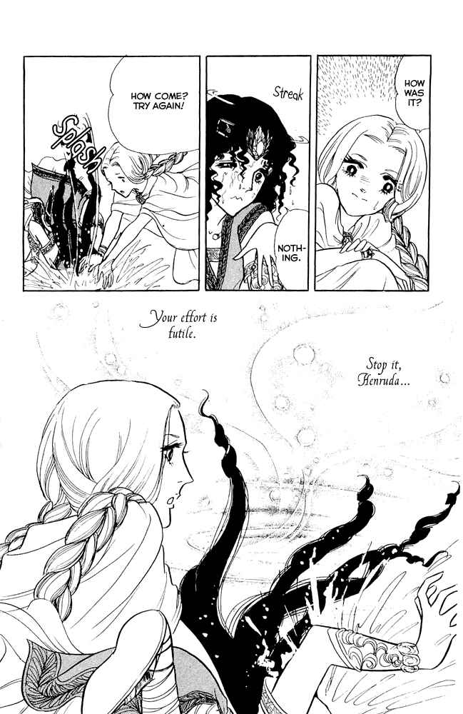 Page 34 Chapter 9 Crystal Dragon