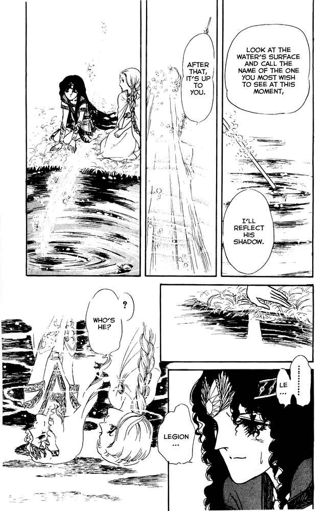 Page 37 Chapter 9 Crystal Dragon