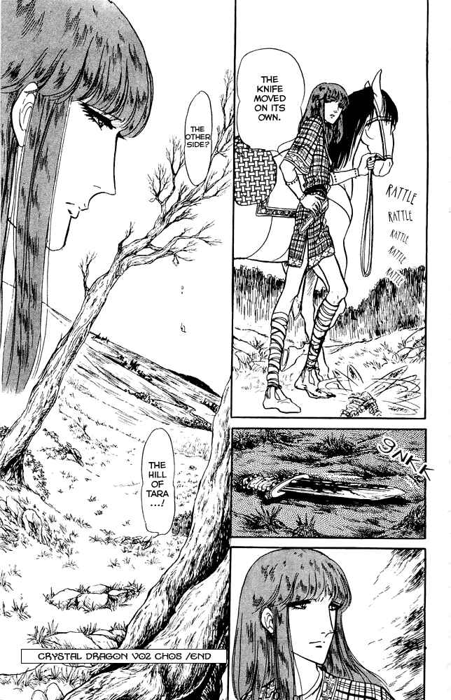Page 39 Chapter 9 Crystal Dragon