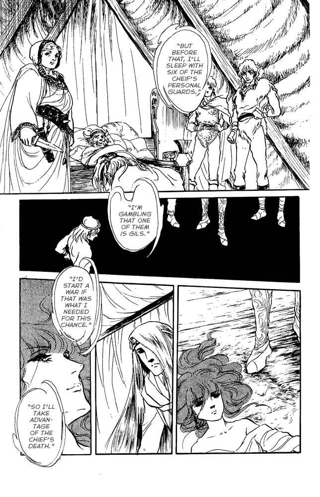 Page 17 Chapter 33 Crystal Dragon