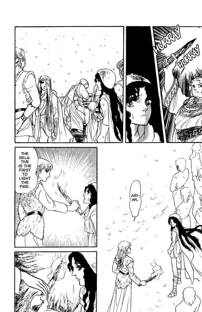 Page 19 Chapter 33 Crystal Dragon
