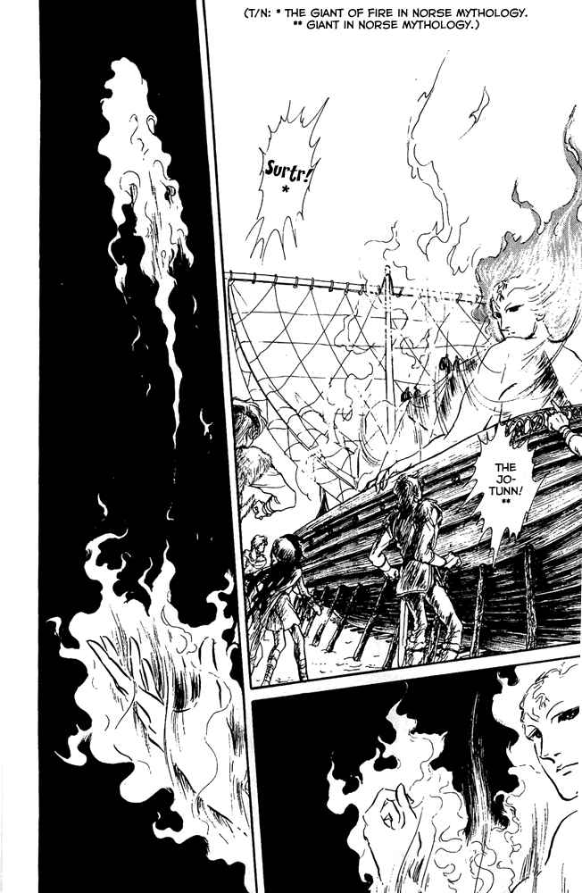 Page 21 Chapter 33 Crystal Dragon