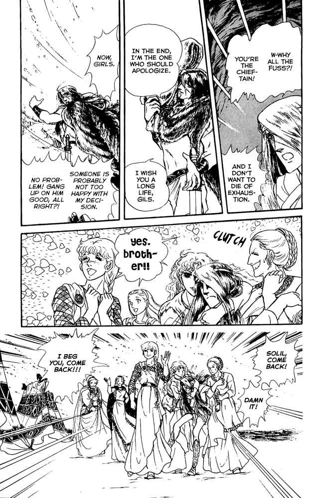 Page 29 Chapter 33 Crystal Dragon