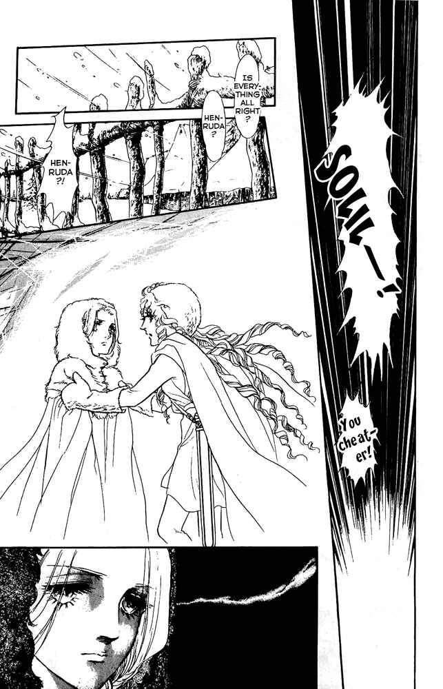 Page 30 Chapter 33 Crystal Dragon