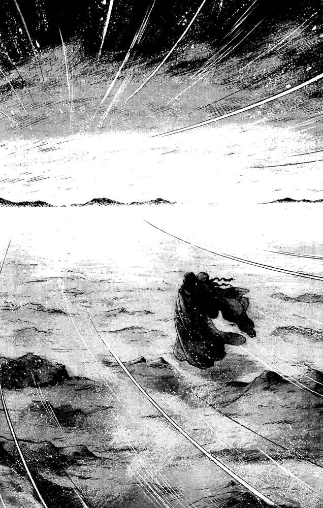 Page 39 Chapter 33 Crystal Dragon