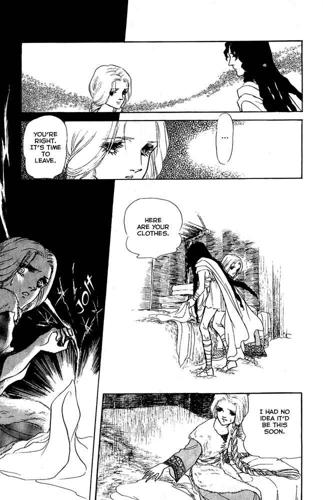 Page 4 Chapter 33 Crystal Dragon