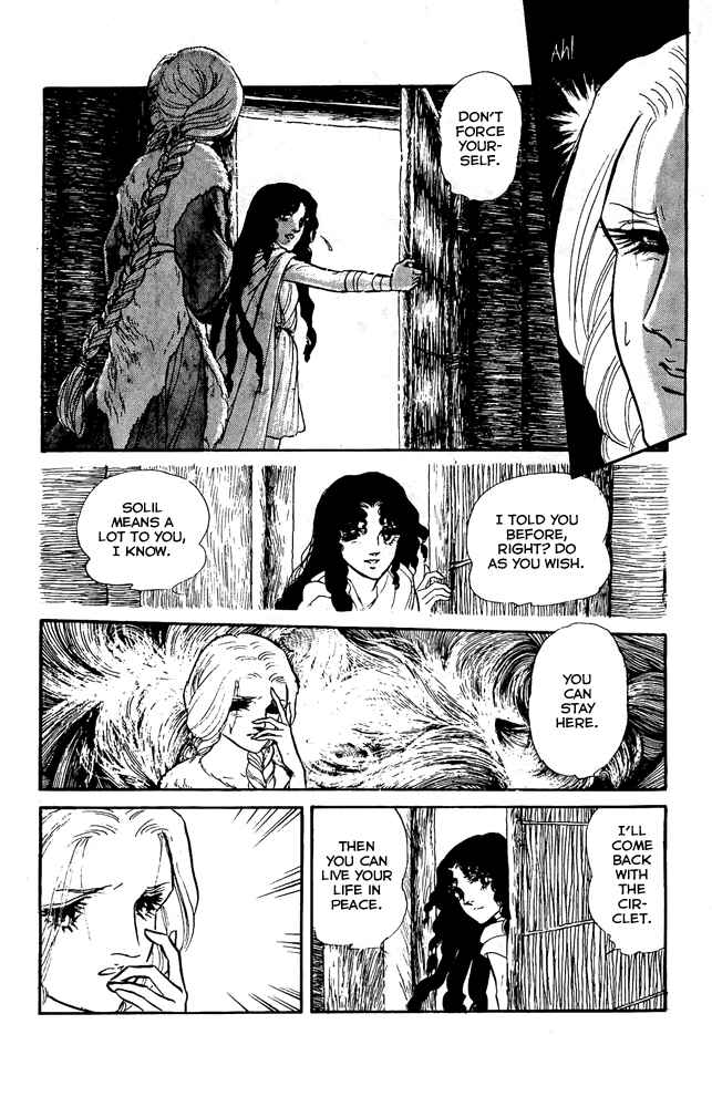 Page 7 Chapter 33 Crystal Dragon