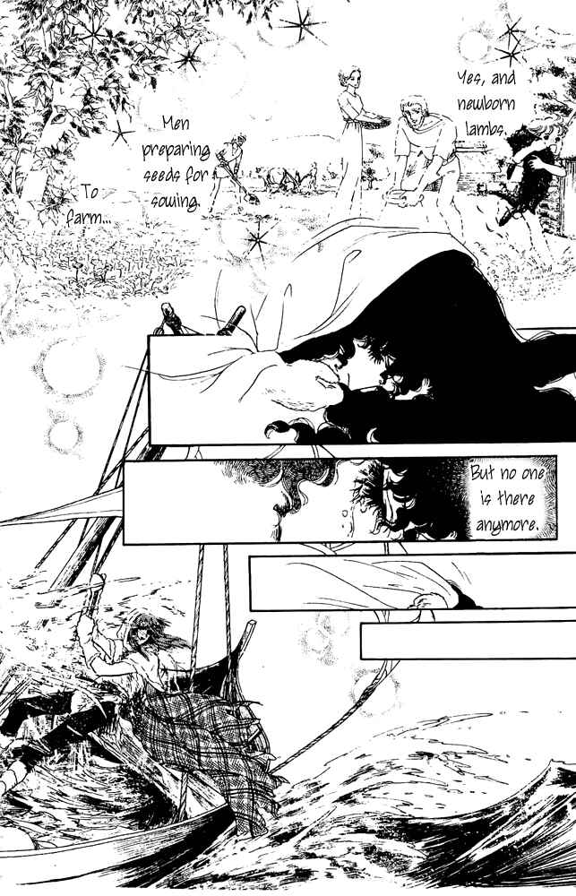 Page 12 Chapter 38 Crystal Dragon