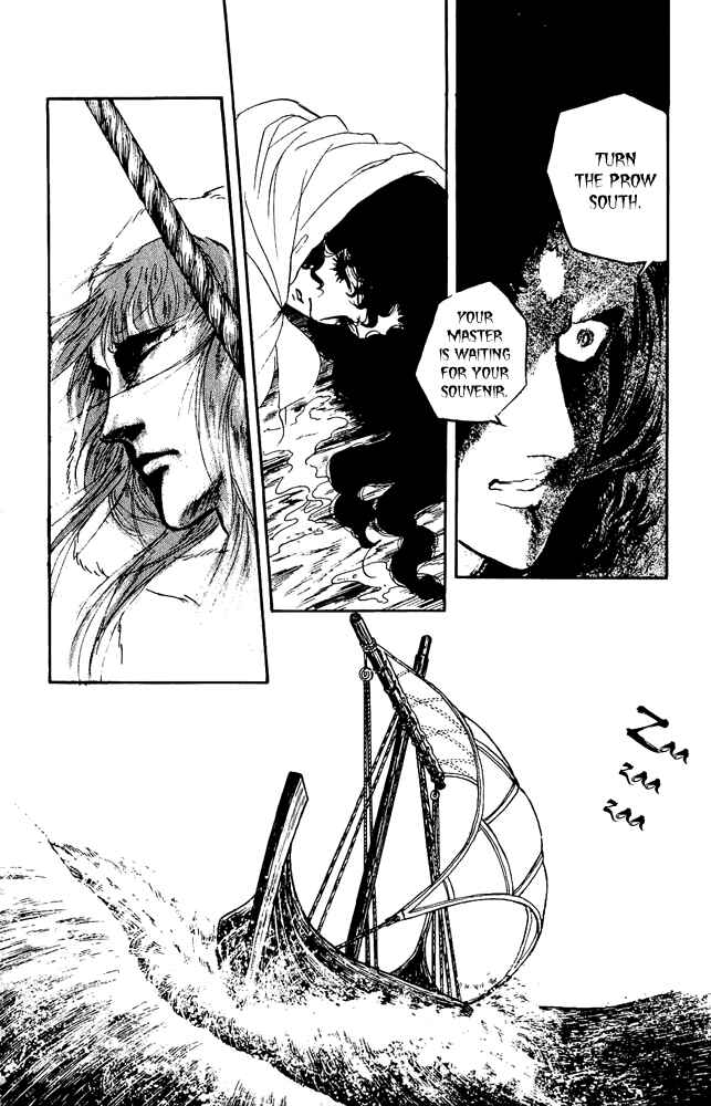Page 14 Chapter 38 Crystal Dragon