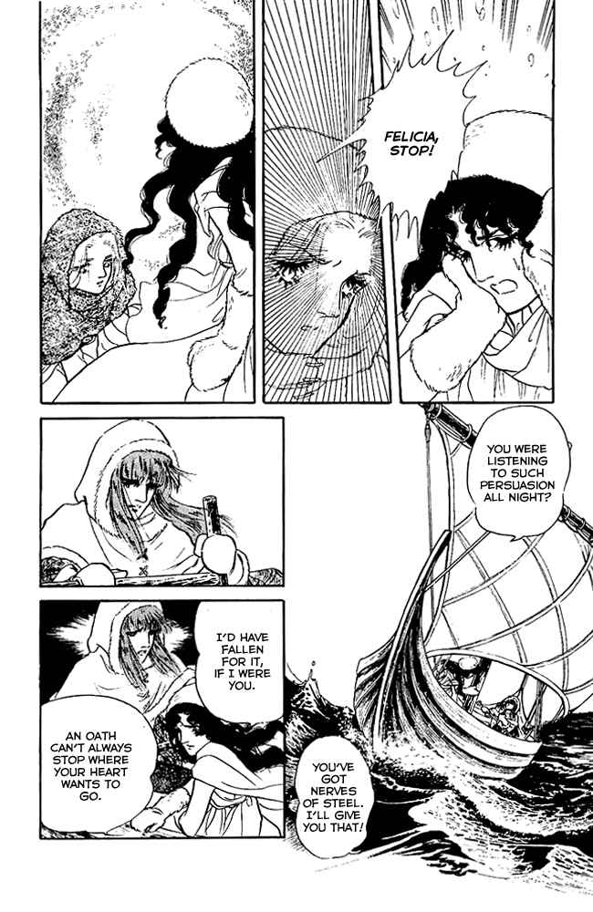 Page 18 Chapter 38 Crystal Dragon