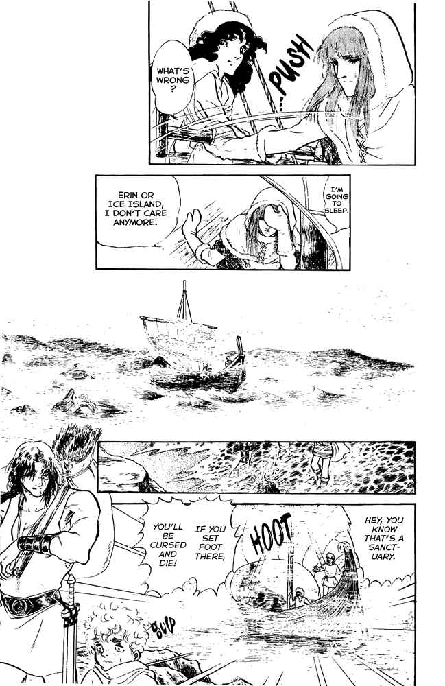 Page 19 Chapter 38 Crystal Dragon