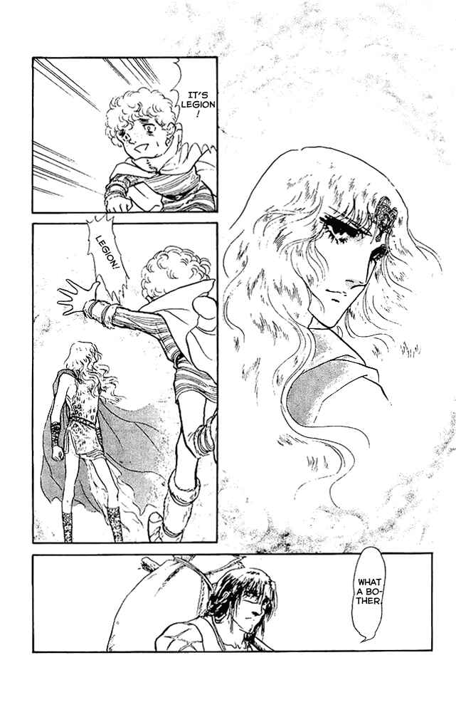 Page 23 Chapter 38 Crystal Dragon