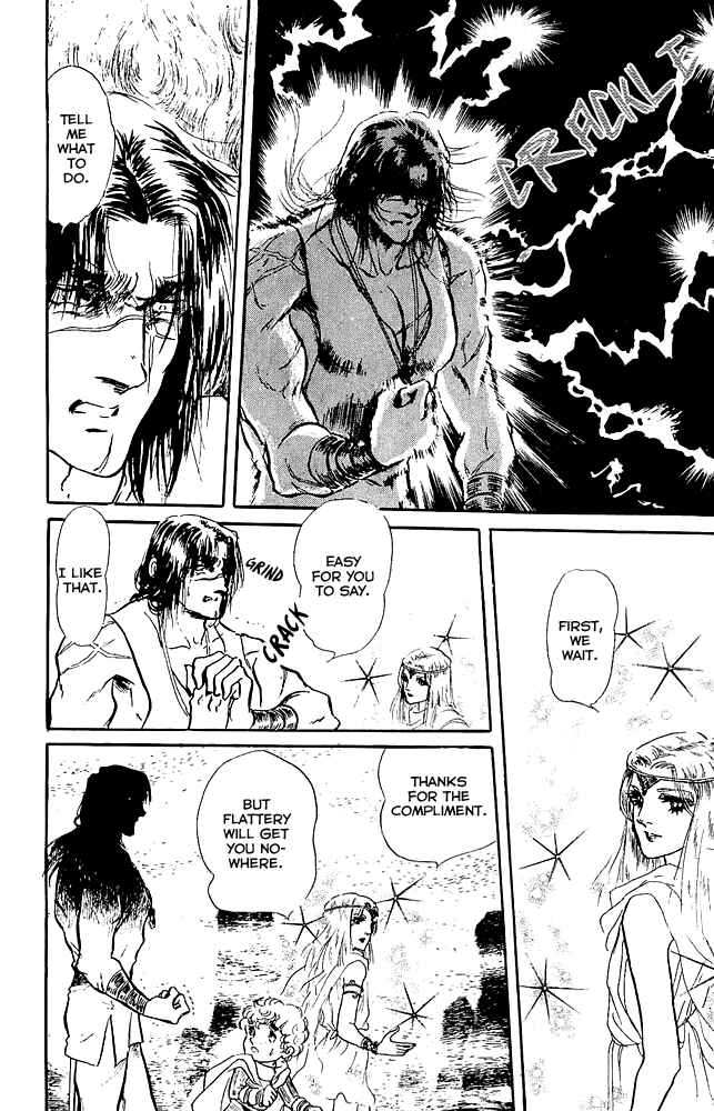 Page 27 Chapter 38 Crystal Dragon