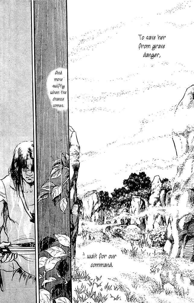 Page 28 Chapter 38 Crystal Dragon