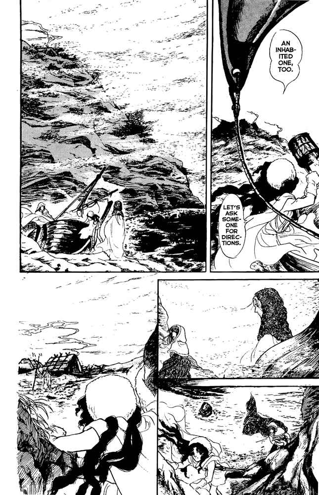 Page 3 Chapter 38 Crystal Dragon