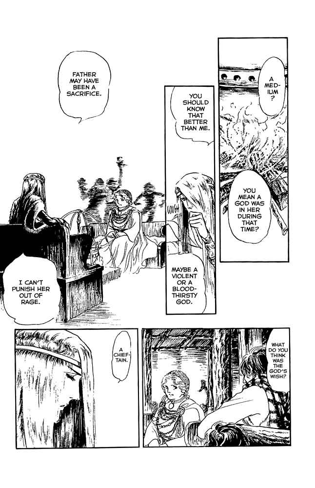Page 19 Chapter 37 Crystal Dragon