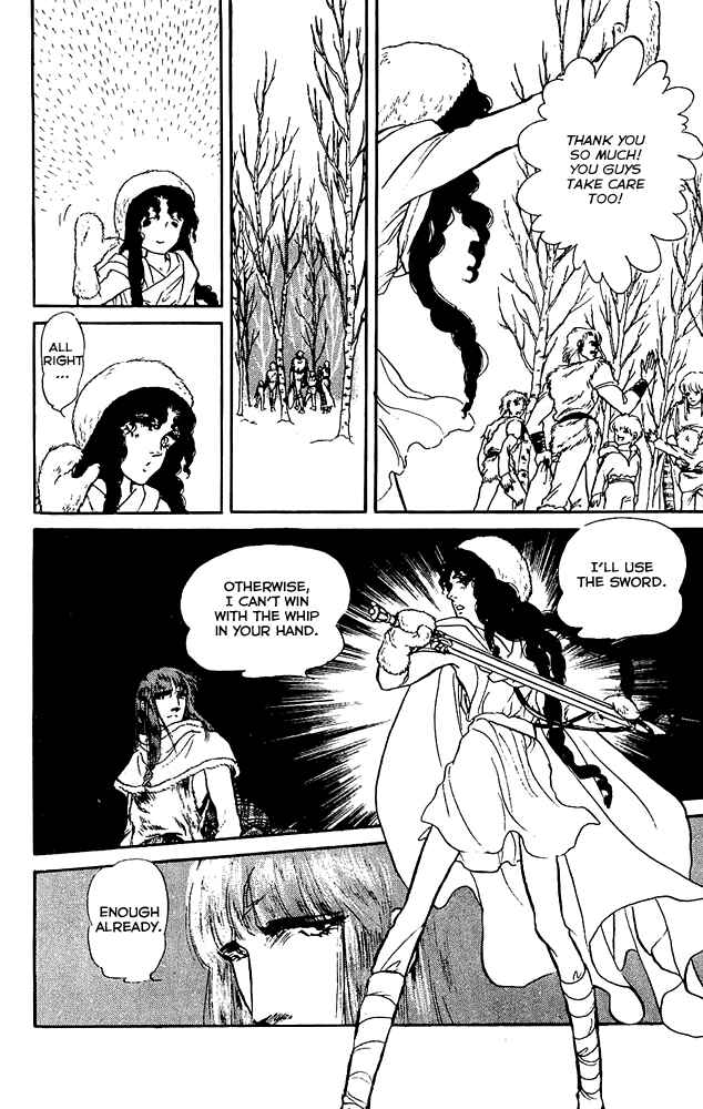 Page 28 Chapter 37 Crystal Dragon