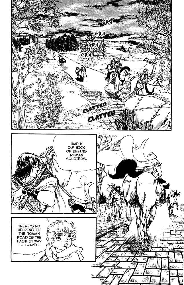 Page 33 Chapter 37 Crystal Dragon