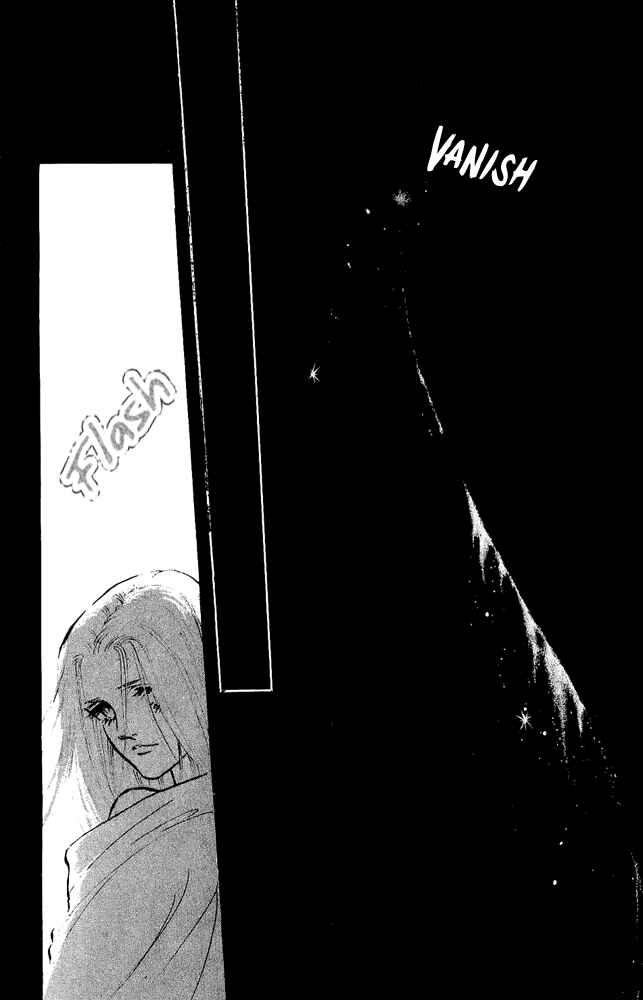 Page 7 Chapter 37 Crystal Dragon