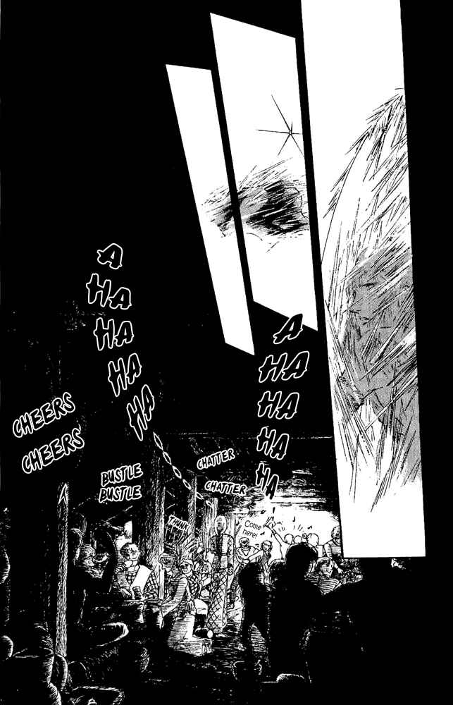 Page 8 Chapter 37 Crystal Dragon