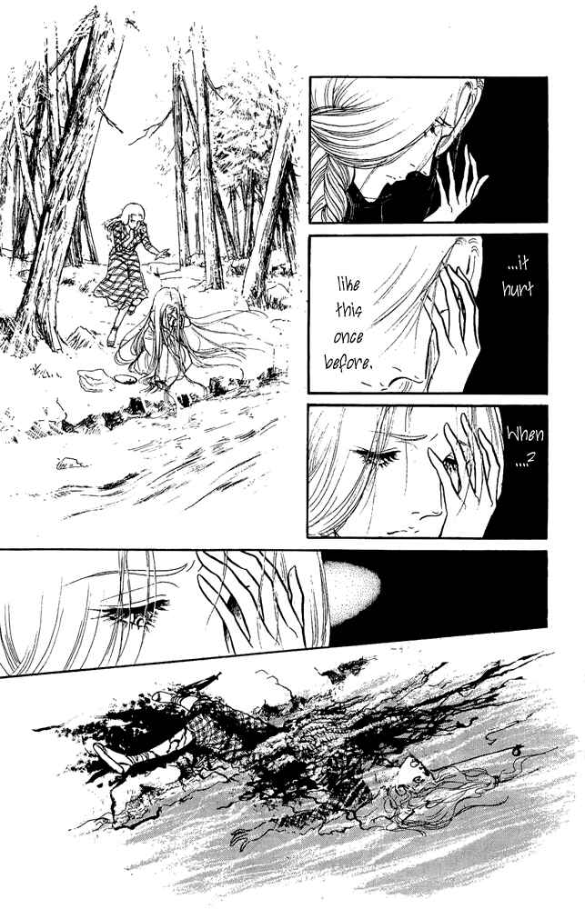 Page 20 Chapter 25 Crystal Dragon