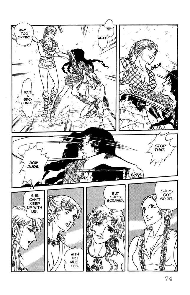 Page 23 Chapter 25 Crystal Dragon