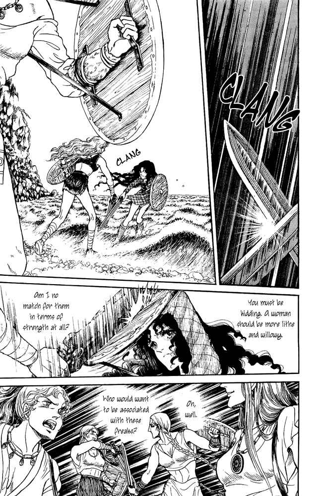 Page 26 Chapter 25 Crystal Dragon