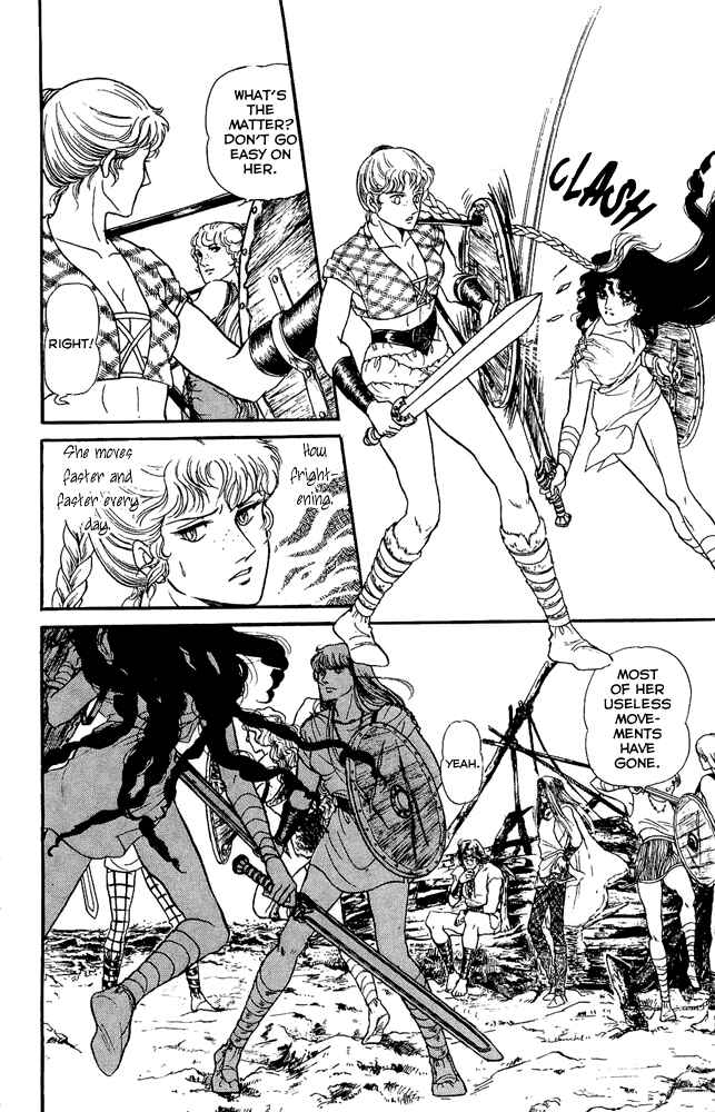 Page 27 Chapter 25 Crystal Dragon