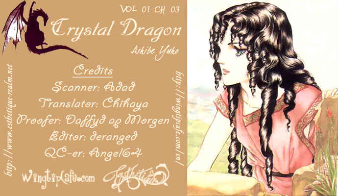 Page 1 Chapter 3 Crystal Dragon