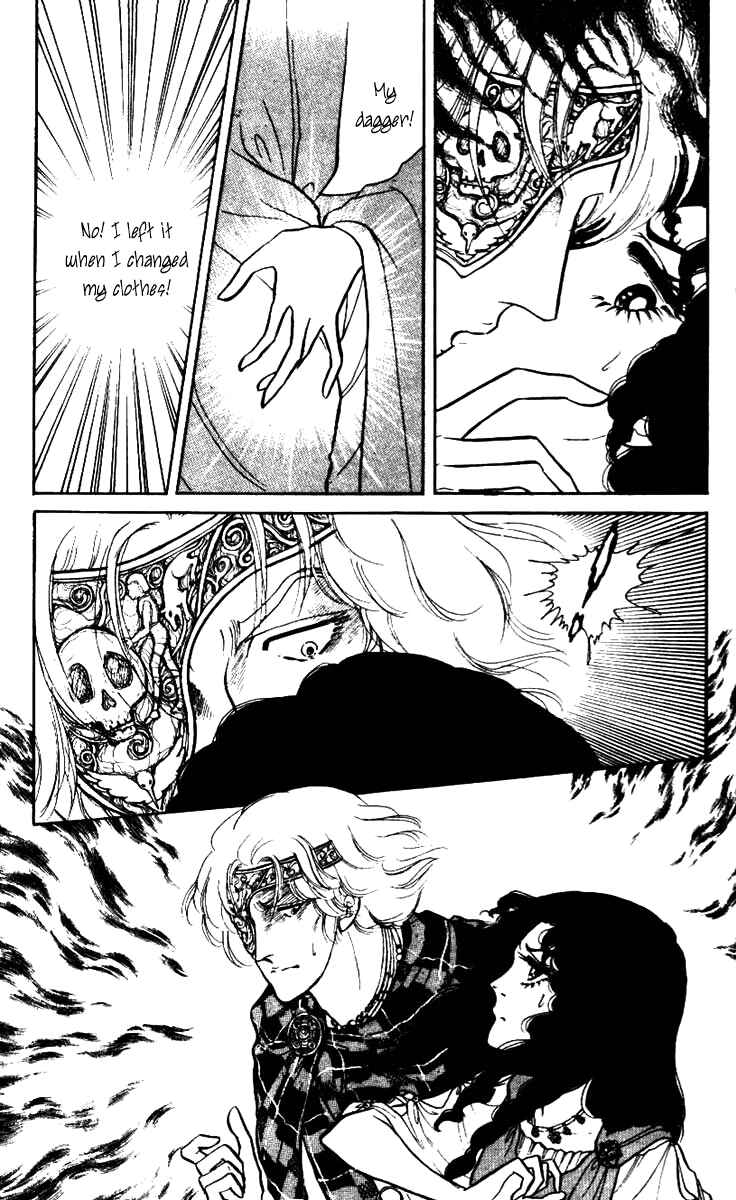 Page 18 Chapter 3 Crystal Dragon