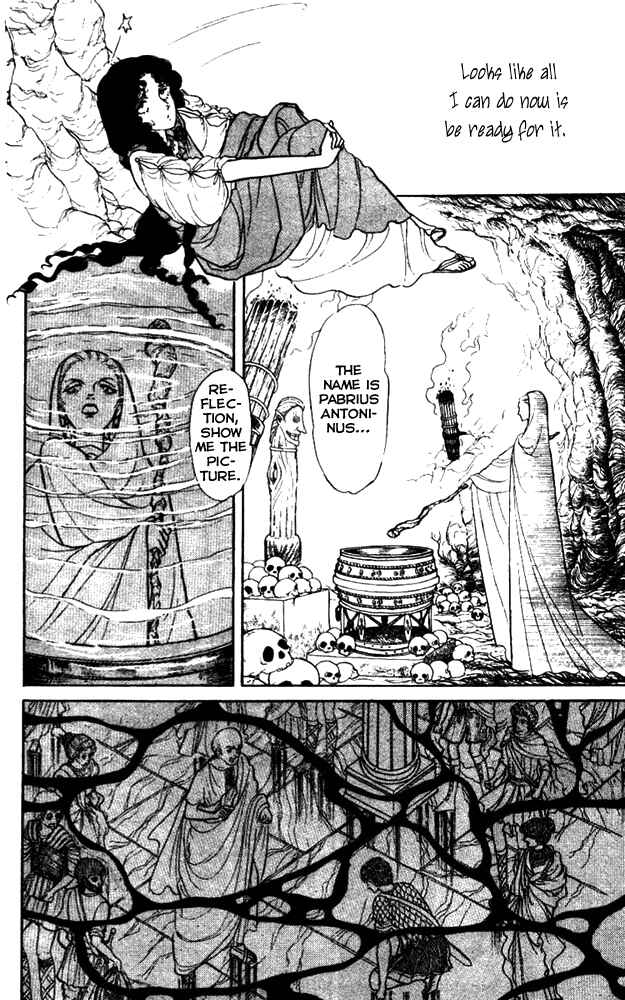 Page 21 Chapter 3 Crystal Dragon
