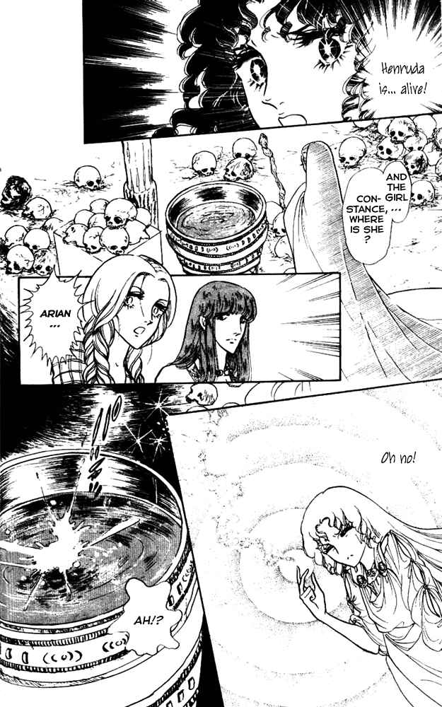 Page 23 Chapter 3 Crystal Dragon