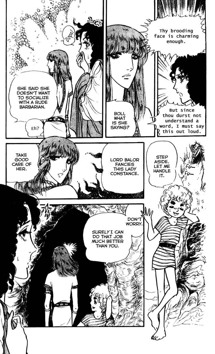 Page 25 Chapter 3 Crystal Dragon