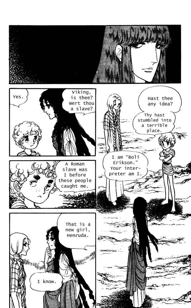 Page 26 Chapter 3 Crystal Dragon