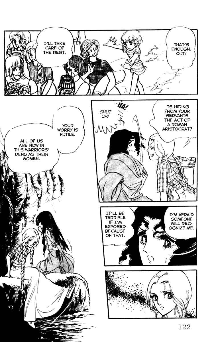 Page 31 Chapter 3 Crystal Dragon